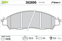 VALEO 302890